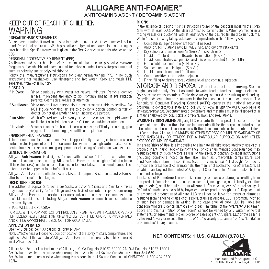 ALLIGARE DE-FOAMER QUART