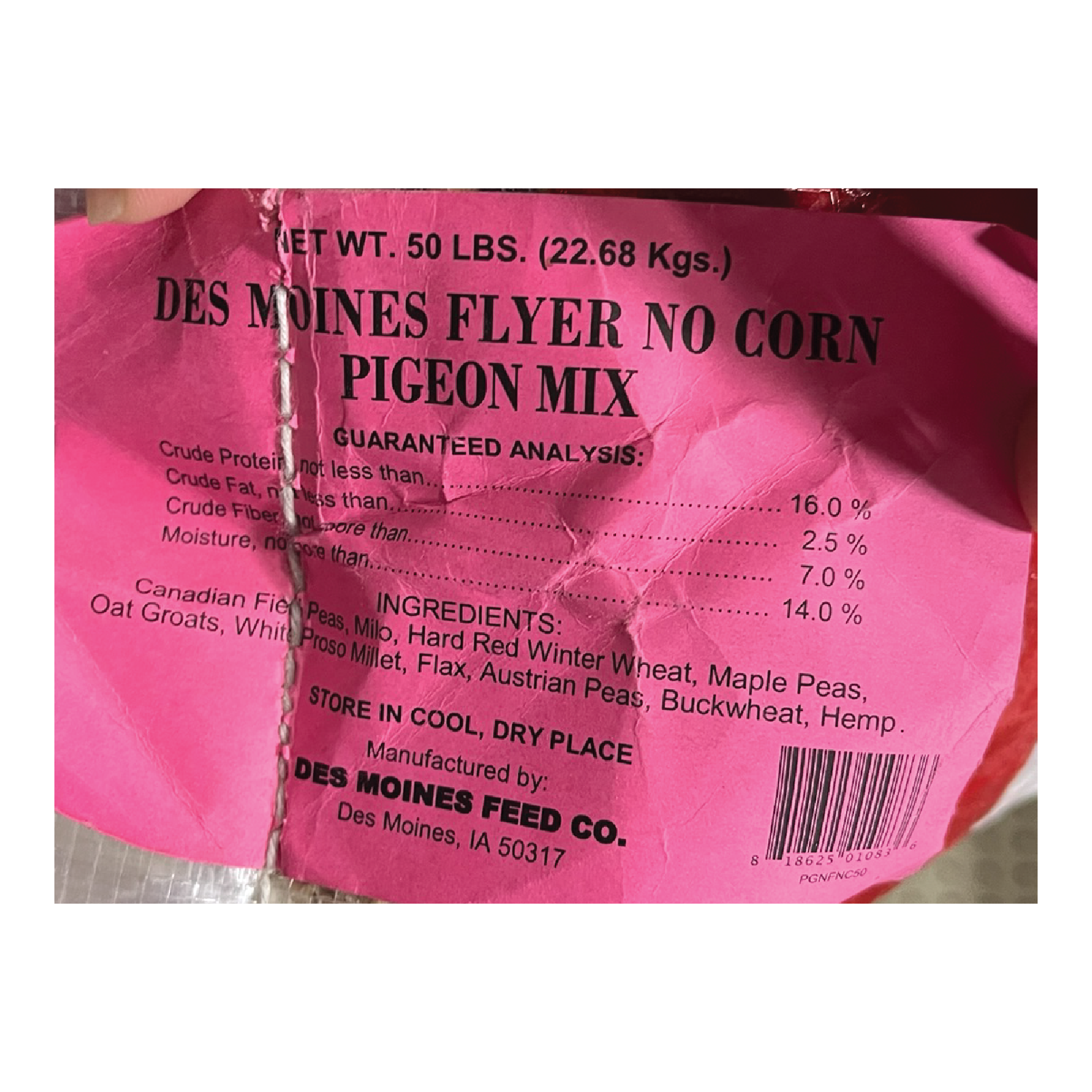 DES MOINES 16% FLYER PIGEON 50# - NO CORN