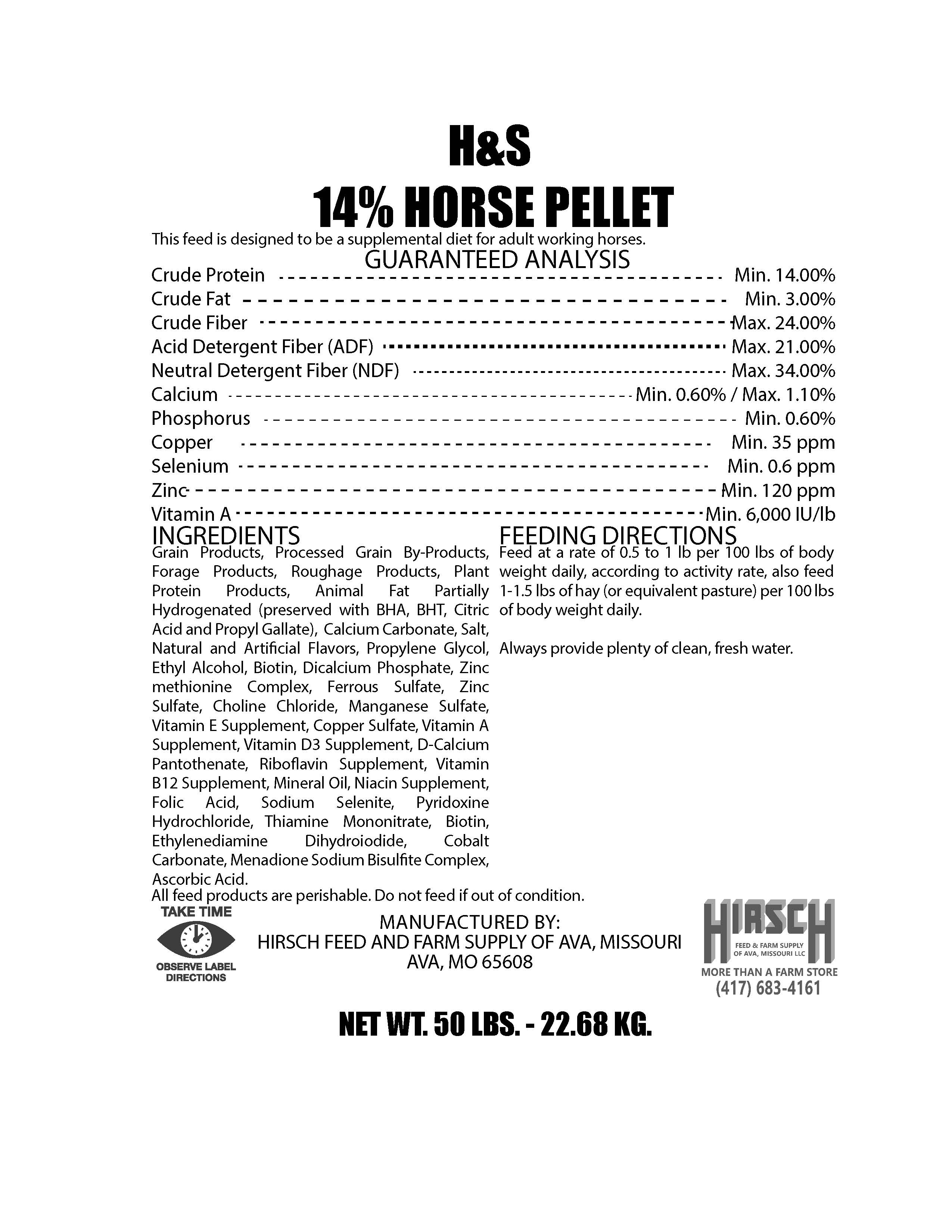 HORSE PELLETS 14% BAGGED