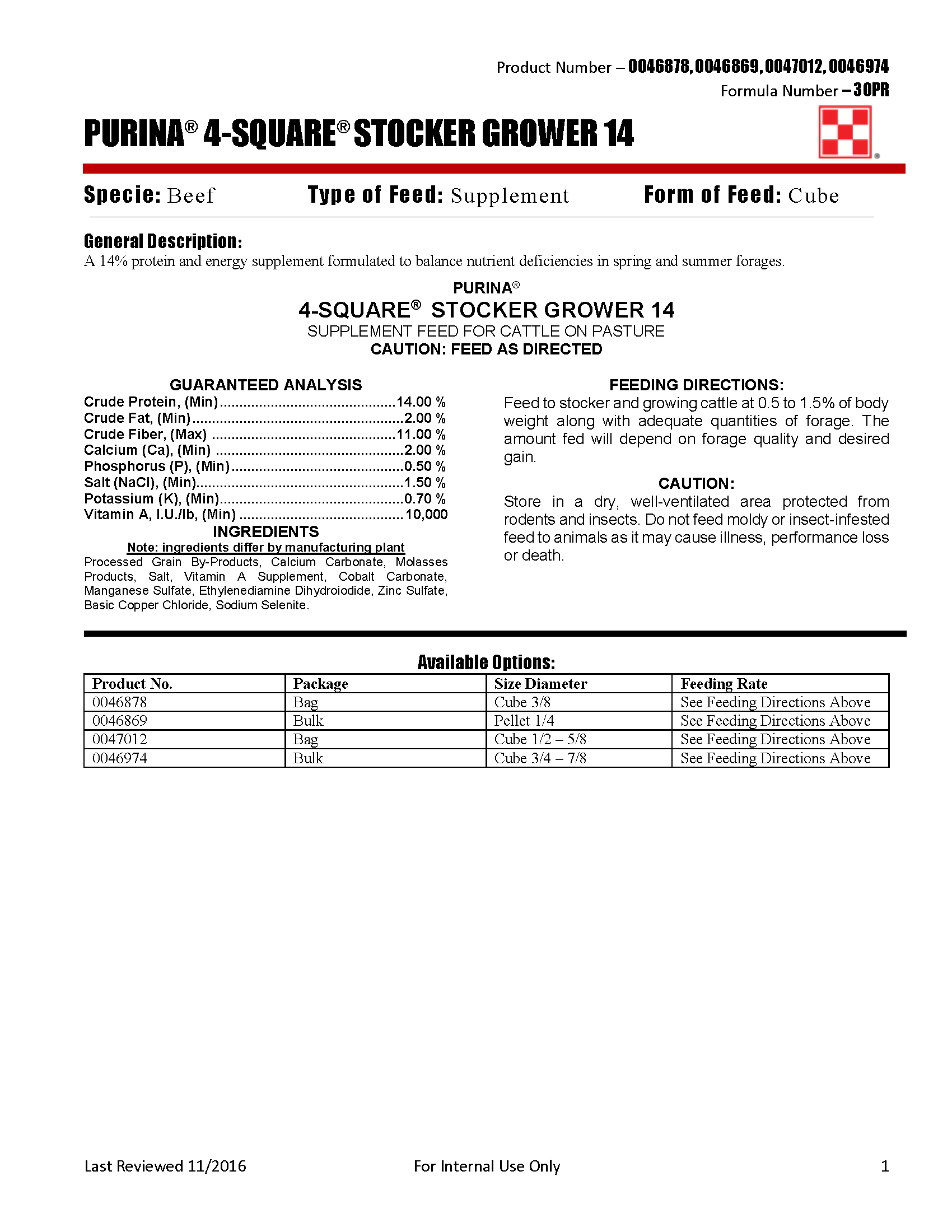PURINA STOCKER GROWER 14% PELLETED CATTLE FEED - 50#