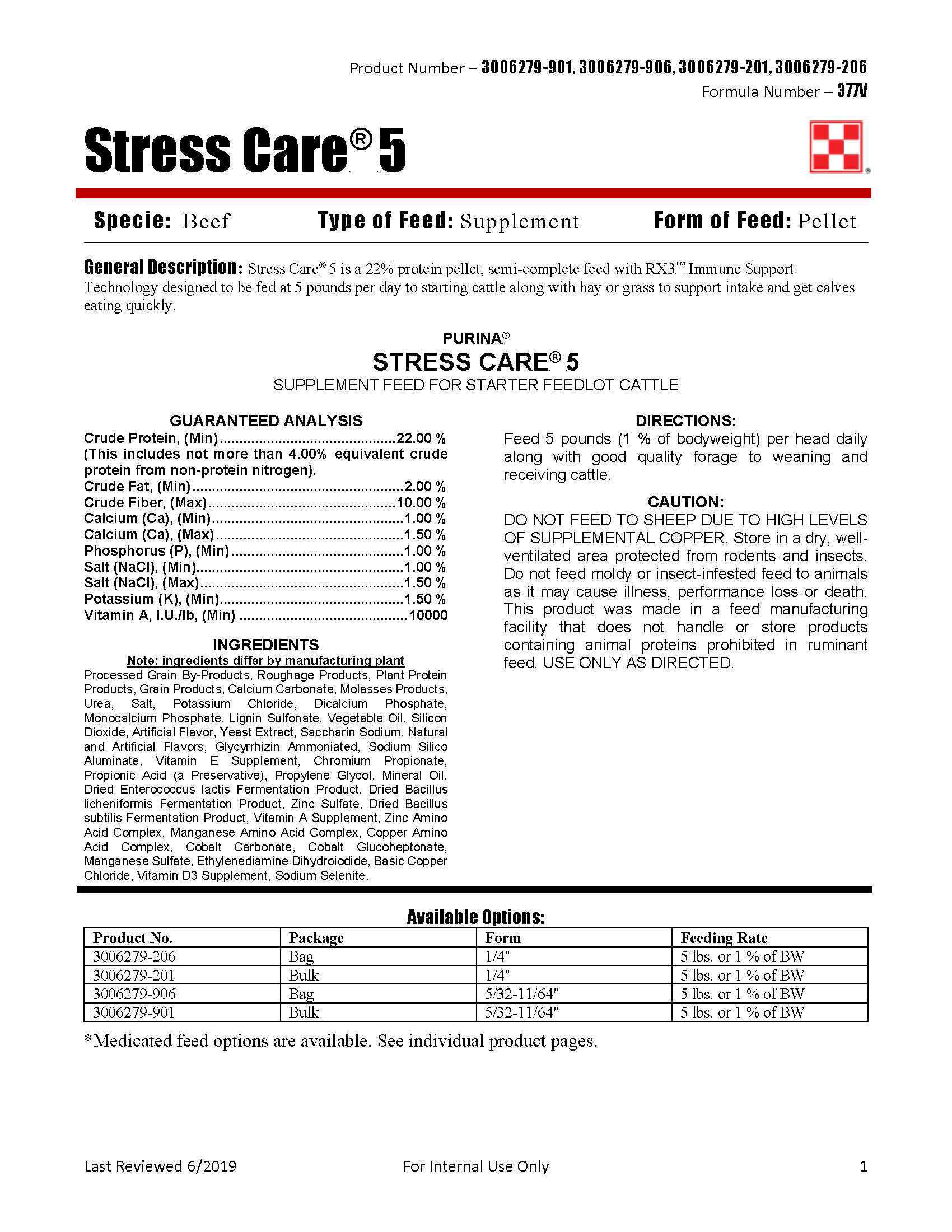 PURINA STRESS CARE 5 PELLET -50#