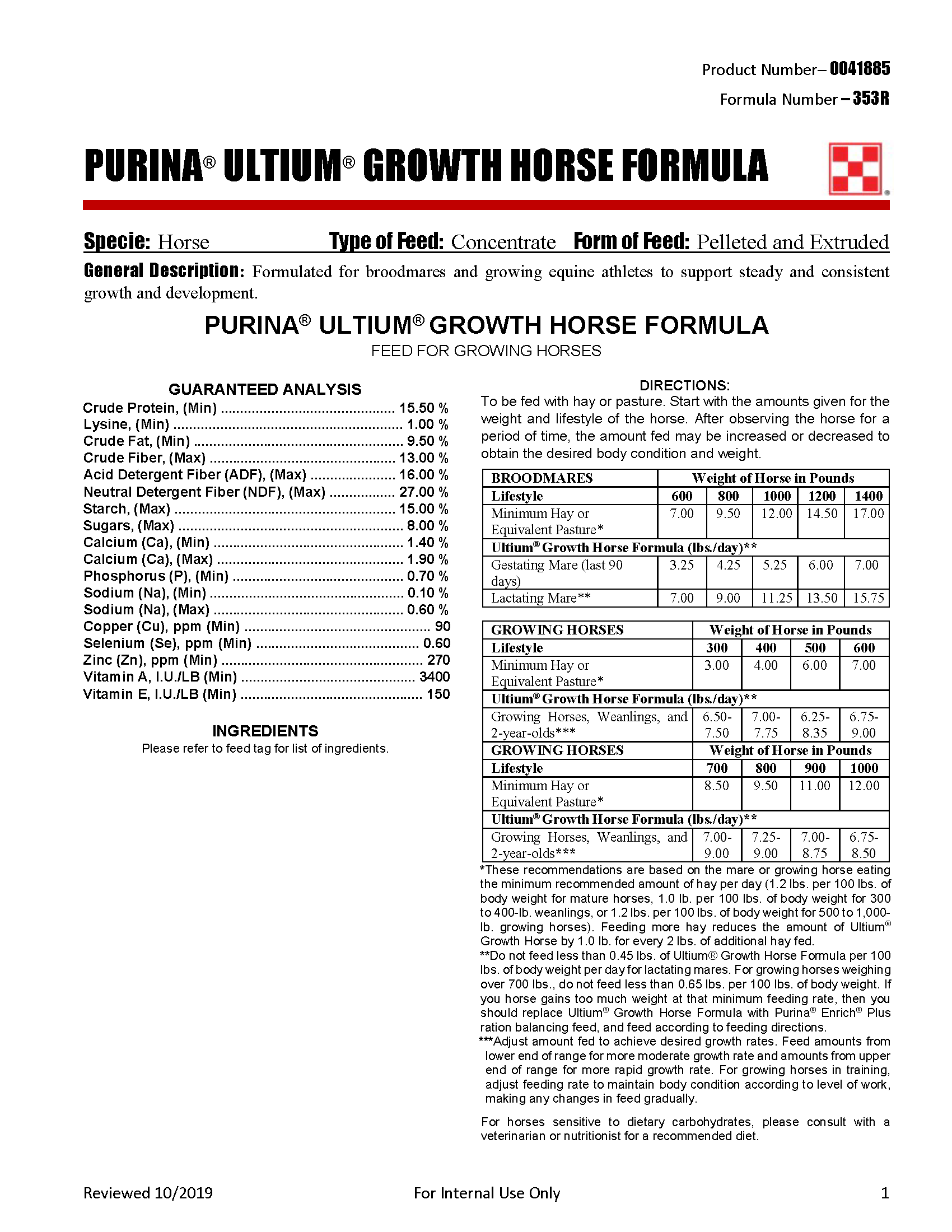 PURINA ULTIUM GROWTH - 50#